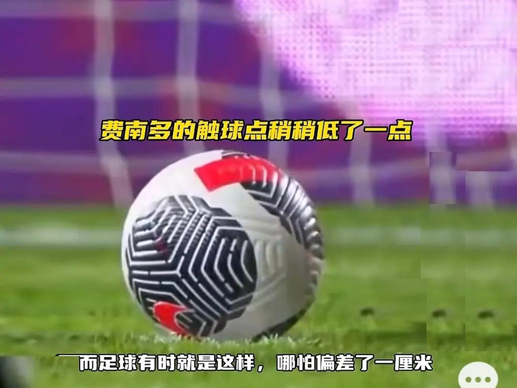 位置