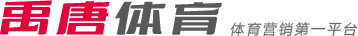 一年中最重