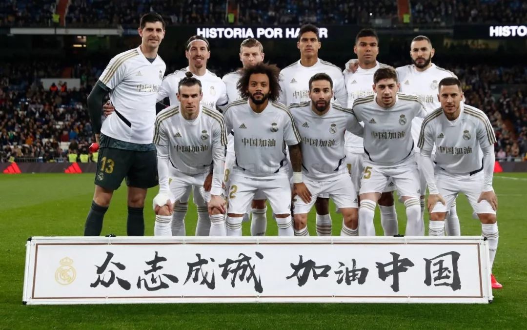 注的焦点