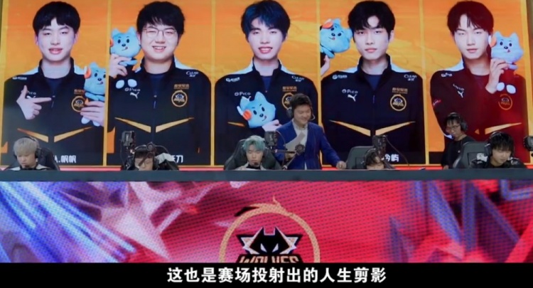 足壇的強隊