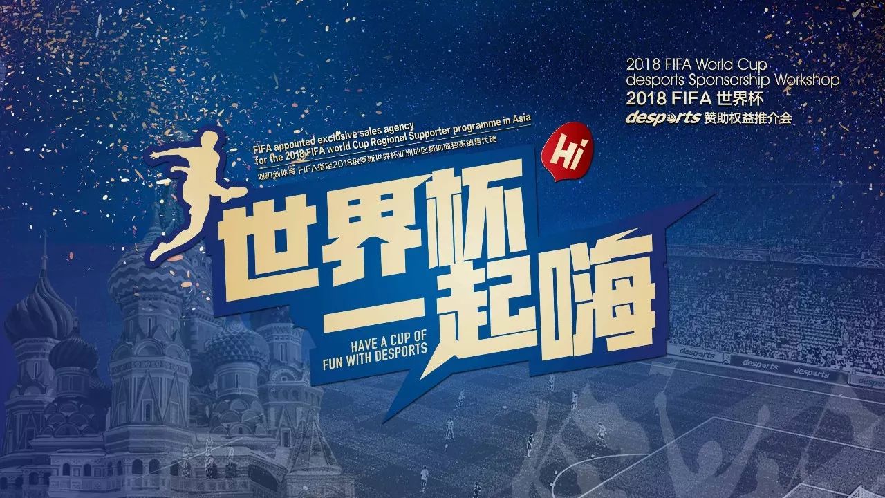 个人能力与
