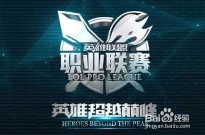 烈进攻中