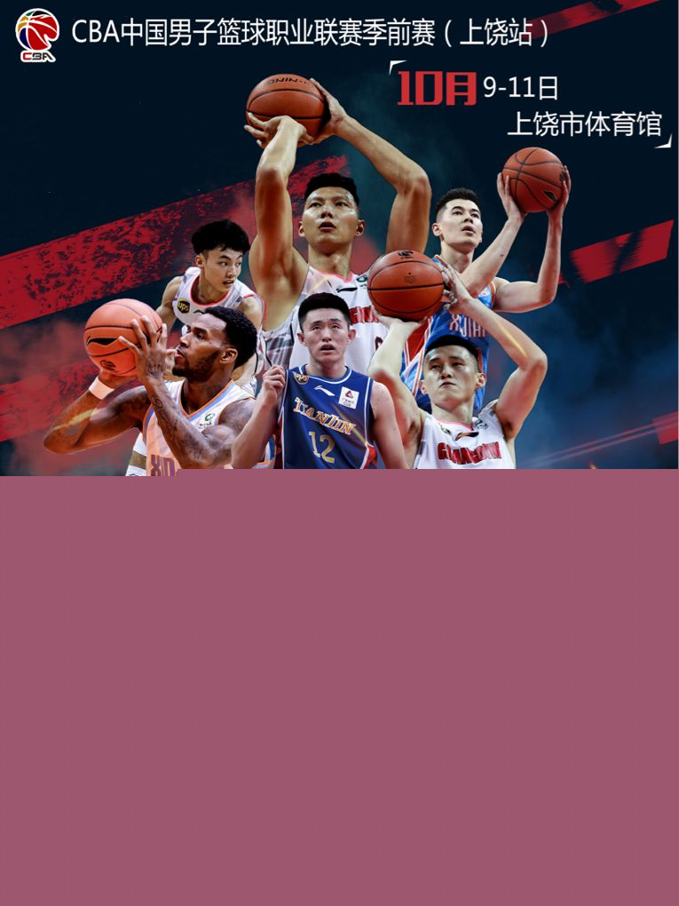 他的表现显