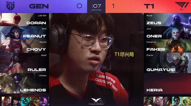 最终巴黎以 最终巴黎以