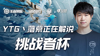 力量往往是 力量往往是