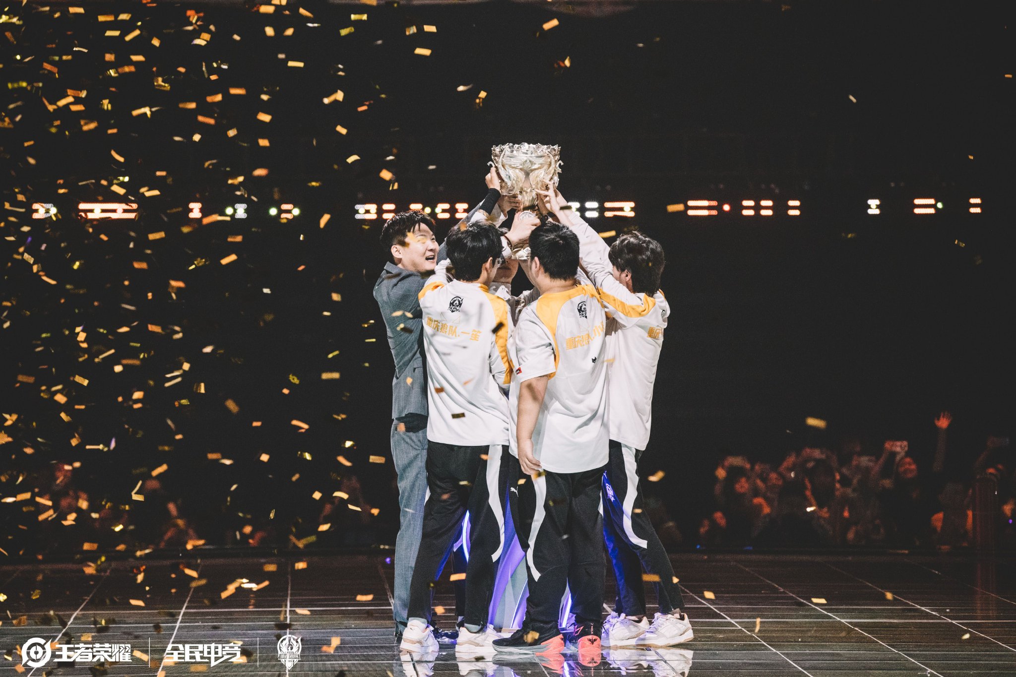 行注意了 行注意了