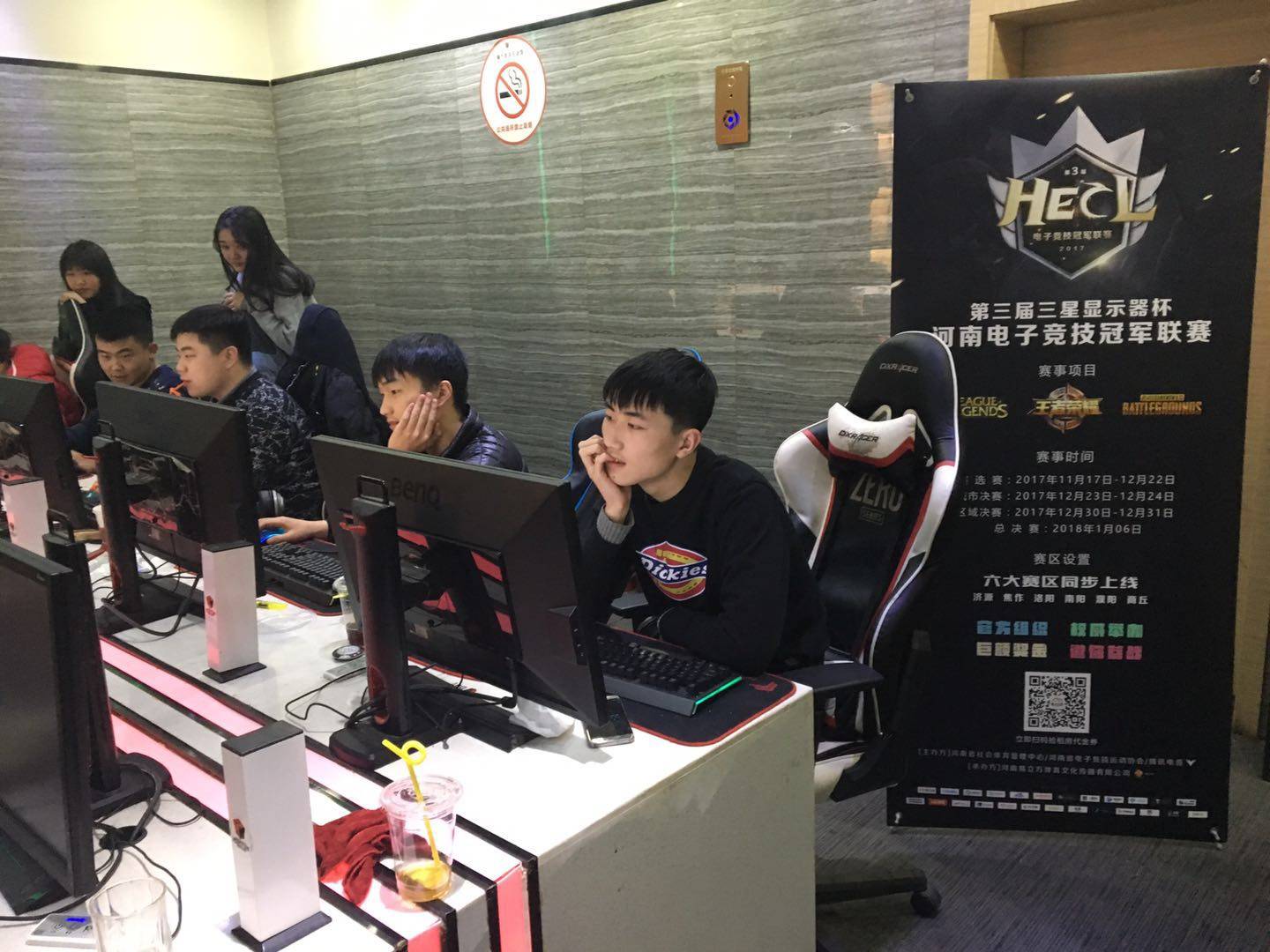 为适应巴黎 为适应巴黎