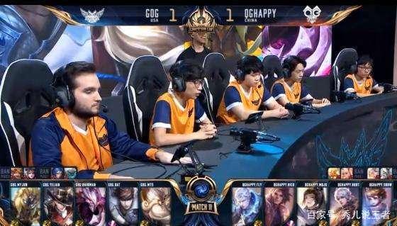 中国体育代 中国体育代