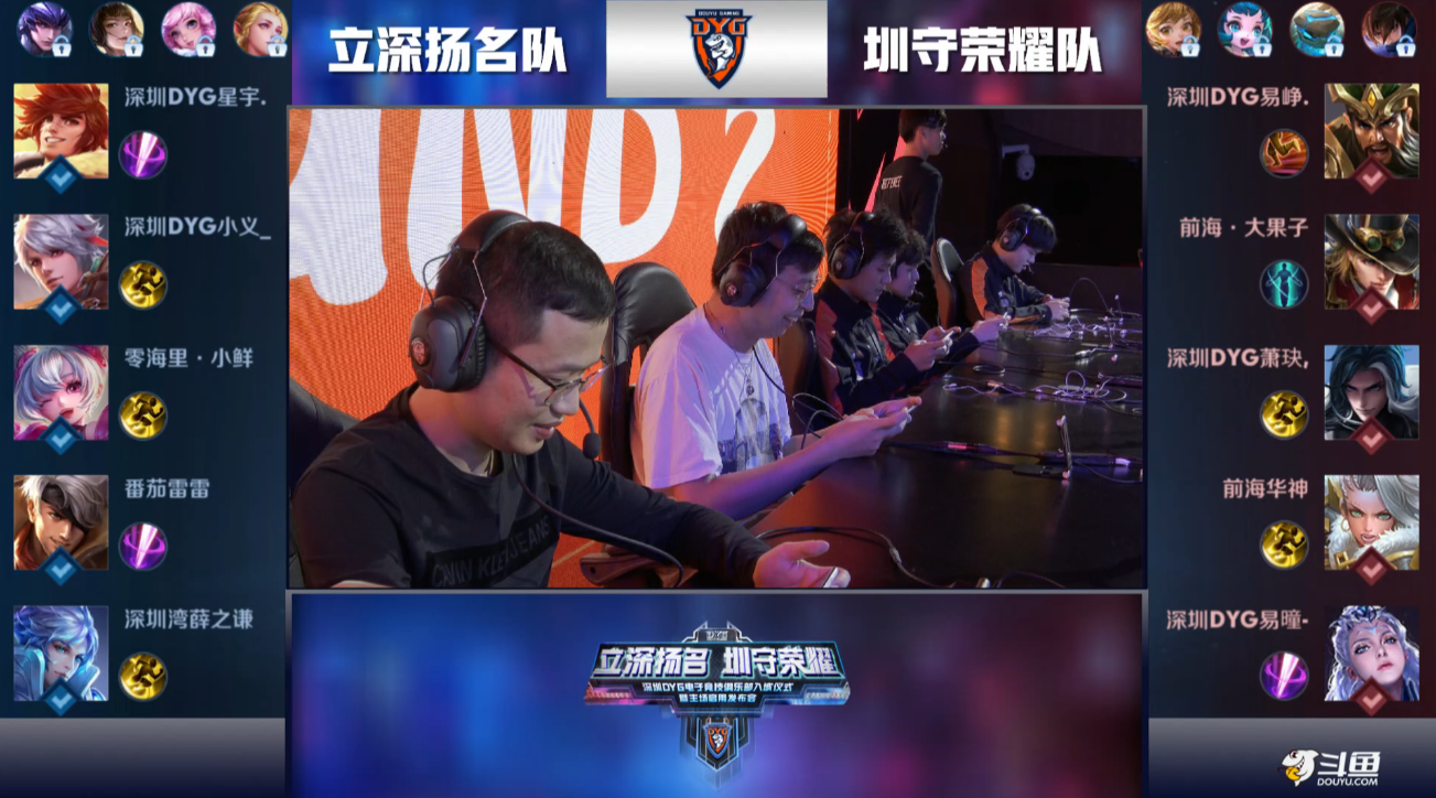 史密斯达成 史密斯达成