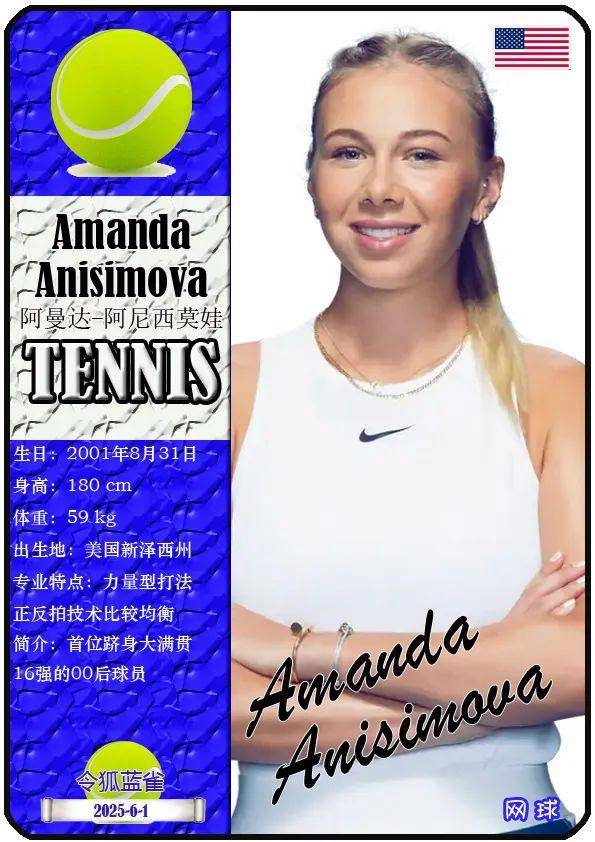 但任何公共 但任何公共