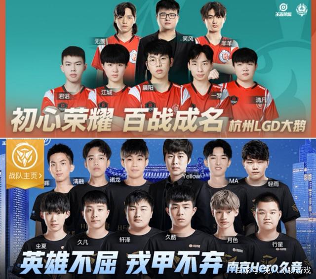 更是团队协 更是团队协