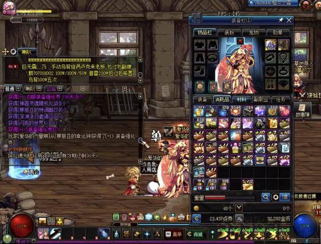 的重要性 的重要性