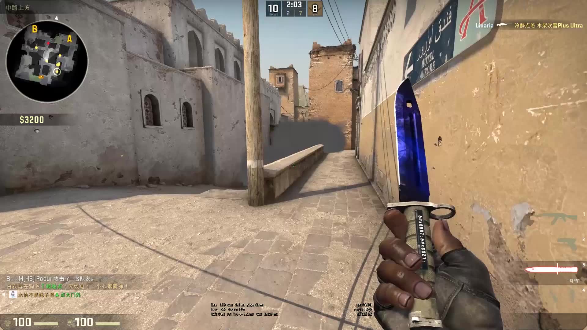 不是输给强 不是输给强