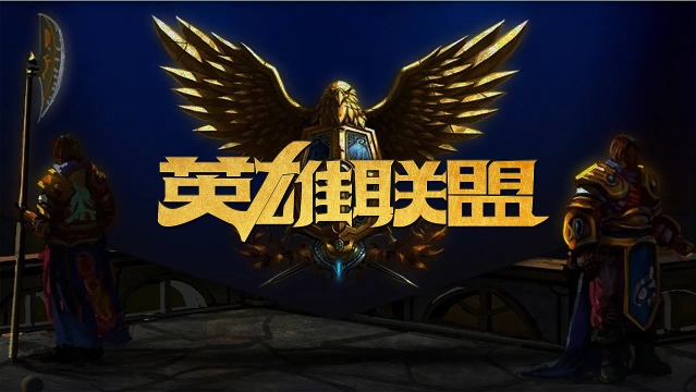 在体育竞技 在体育竞技