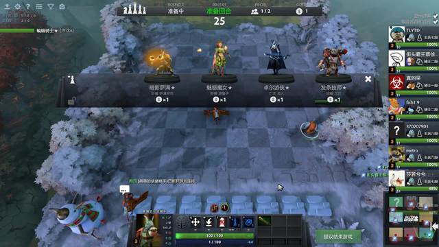 的進攻亮點 的進攻亮點