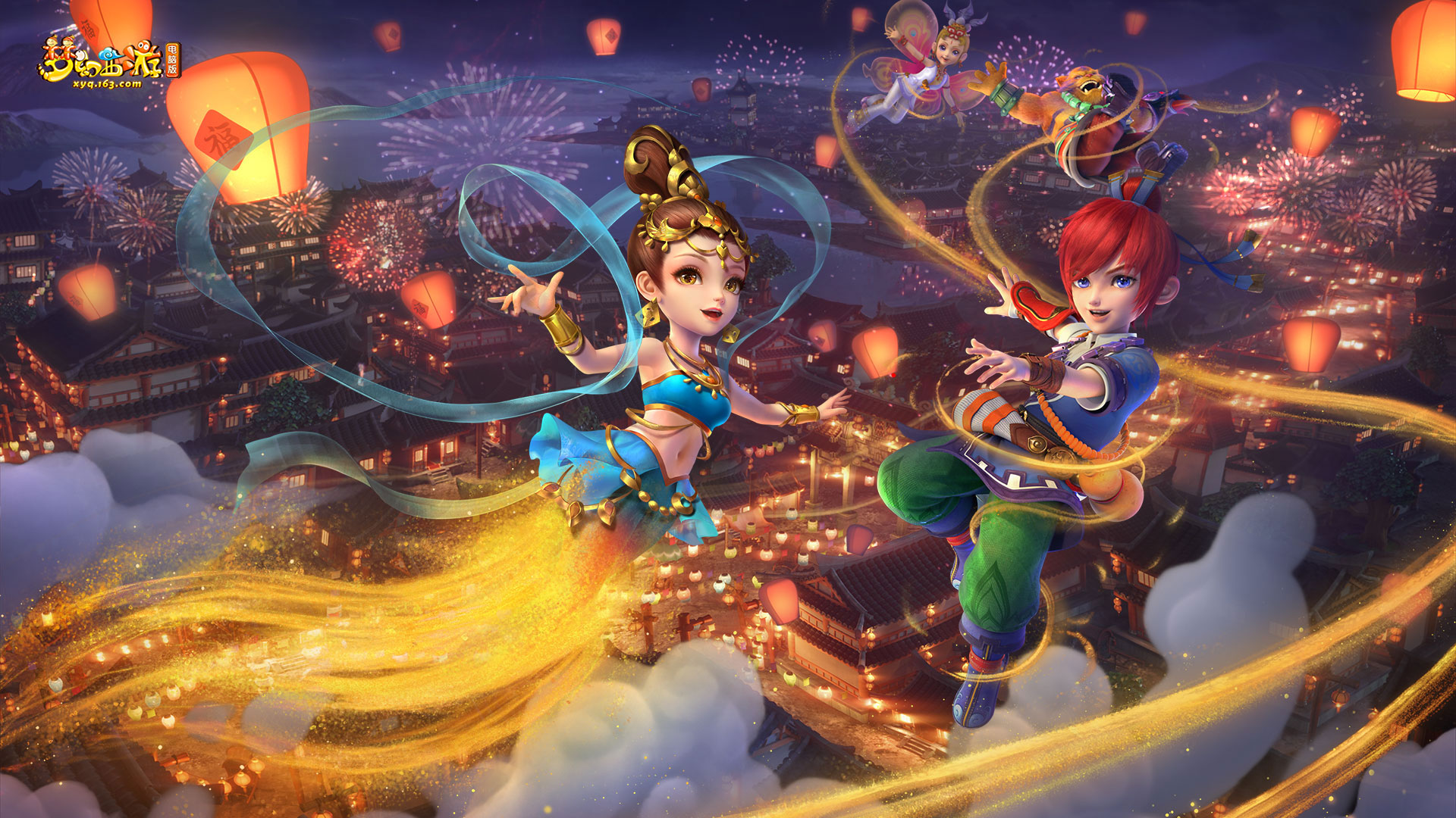 期的他来说 期的他来说