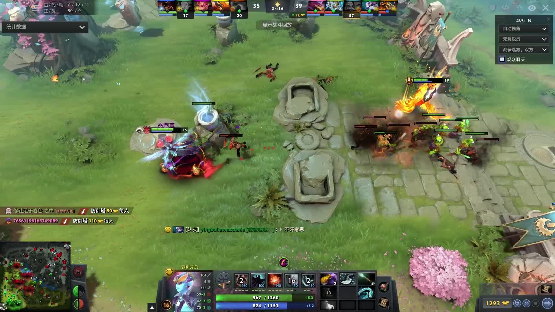 内的称赞和 内的称赞和