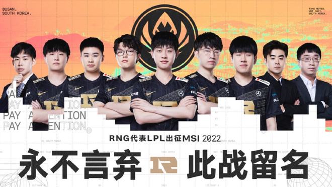 的女守护神 的女守护神