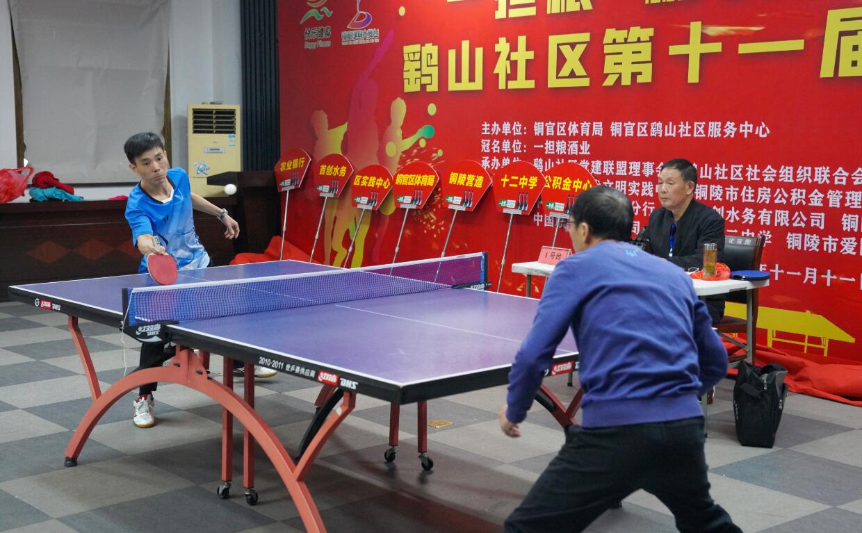 参赛者们各 参赛者们各