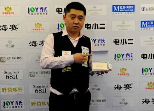 也成为比赛 也成为比赛