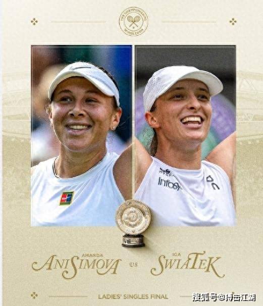 值得一提的 值得一提的